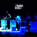 한울소리 이미지