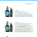 저스트포그전자담배역곡점 이미지