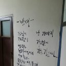 지리산여관 이미지