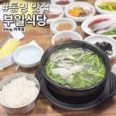 여객터미널 화장실(남) 네이버블로그