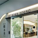 비본영의원 이미지