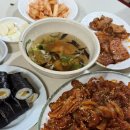 (주)전주시그니처2 | 전주 식객 허영만 맛집[진미집 본점]연탄불에 구운 돼지불고기 내돈내산 후기!