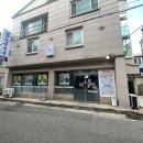 본가야밀면