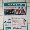 아쿠아워시 이미지