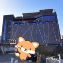 휴사우나헬스