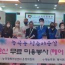 청춘헤어 - 김해시 | 청춘헤어