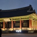 수원시립합창단 신년음악회 | 아이와 가볼만한곳 수원 화성행궁 야간개장 2026 일정 + 야경 후기