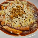 와우신내떡 이미지