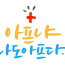 투오브 이미지