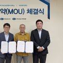 이가건축사사무소 이미지