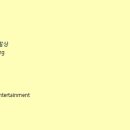 광고쟁이 이미지