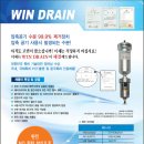 (주)코리아오일 이미지