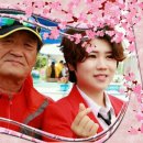 좋은아침 이미지