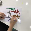 그림사이미술교습소