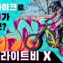 미제샵카페 이미지