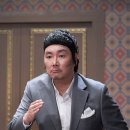 SNL스크린 이미지