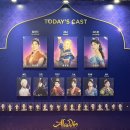 안변집 | 20250525 알라딘🧞‍♂️ / 첫 본진 영접🥹 / 내가 보려고 쓰는 후기