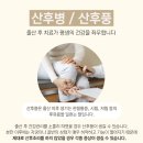 미사제일한의원 이미지