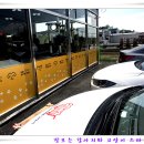 (주)인터펫코리아 이미지