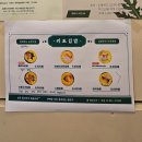 엘씨프로틴30카페
