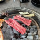 최가네식당 | 송강동 한우맛집, 최가네한우정육식당 다녀온 솔직후기