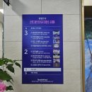 고갱의상자스시 이미지