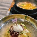 안강식당