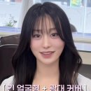 살롱드바이퍼스트 네이버블로그
