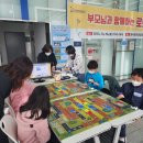 AI코딩과 햄스터봇 이미지