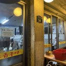 땡초곱창 - 마포구 포은로 118 | 땡초곱창
