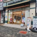 뚜레쥬르 평촌학원가점 이미지