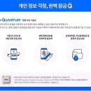 도연통신 이미지
