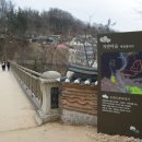 마을벽화 이미지