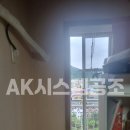 경북에어콘 이미지