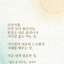 슬림점핑 이미지