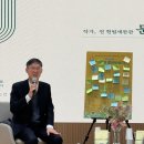 인구의날 기념 명사초청 특강 | 문형배 작가 [호의에 대하여] 북토크 다녀왔습니다