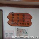 A0274 이미지