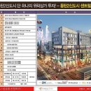 스타단란주점 이미지