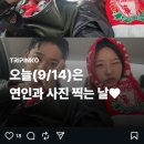 세영발전소 이미지