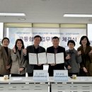 송부종합사회복지관 이미지