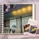 프로네일아트 | [12월 이달의 아트] 홍혜선프로네일 이유민 디자이너 후기｜케어 또한 진짜 남다른 진짜 프로 네일샵 ✨💅❄️