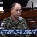 "80년 광주에 곽종근 있었다면···" 5·18 어머니들 탄원 이미지