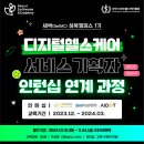 성북1 이미지