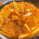 1번떡볶이 이미지