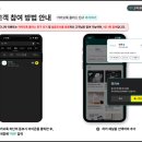 하카전자담배 대전갈마점 | 대전 전자담배 ★하카전자담배 대전갈마점★ [2026] 시그니처 전국 프로모션(이벤트) !! [ 하카코리아...