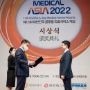 예영제한의원 이미지