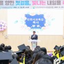 인천연송고등학교 이미지