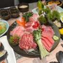 또 가고싶은 맛집 성남참치 대가참치&amp;스시