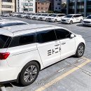 타다 이미지