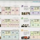 더청춘공인중개사사무소 이미지